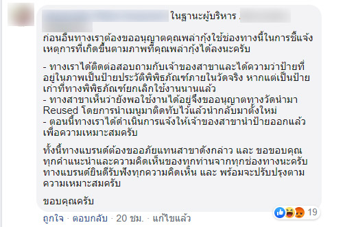 วัดที่มีชื่อเสียง วัดที่มีชื่อเสียง