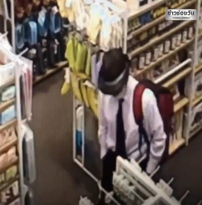 วางระเบิดร้านมินิโซสยามสแควร์วัน วางระเบิดร้านมินิโซสยามสแควร์วัน