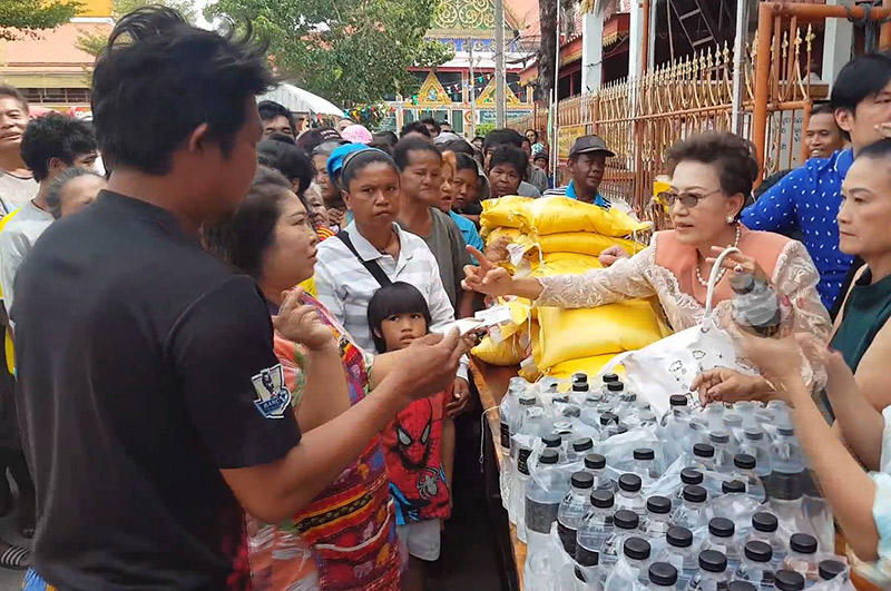 ทำบุญวันเกิด ทำบุญวันเกิด