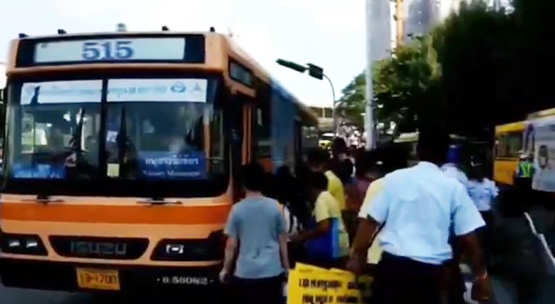 รถเมล์ รถเมล์