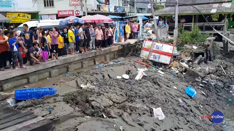 ศาลาริมน้ำแม่กลองถล่ม ศาลาริมน้ำแม่กลองถล่ม