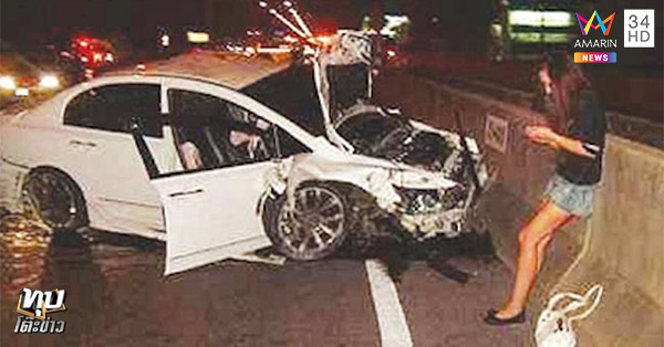 แพรวา 9 ศพ แพรวา 9 ศพ