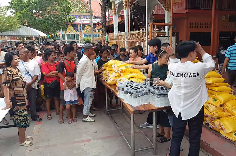 ทำบุญวันเกิด ทำบุญวันเกิด