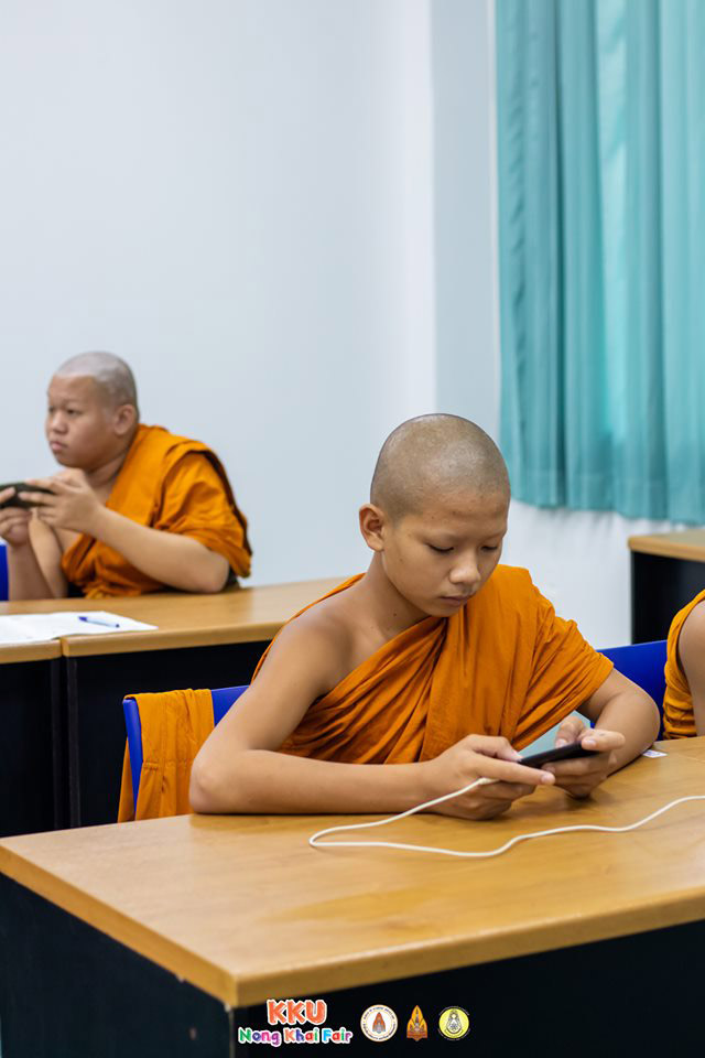 เณรเล่นเกม ROV เณรเล่นเกม ROV