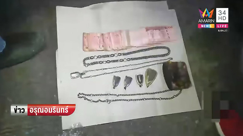 ตัวเหี้ยแทะศพ ตัวเหี้ยแทะศพ