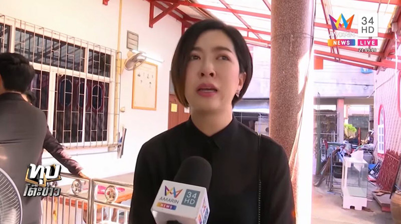 เหม ภูมิภาฑิต เสียชีวิต เหม ภูมิภาฑิต เสียชีวิต