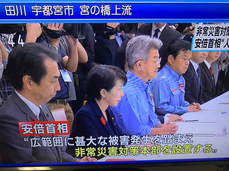 รัฐบาลญี่ปุ่น รัฐบาลญี่ปุ่น