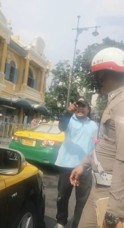 แท็กซี่ท้าต่อยที่สนามหลวง แท็กซี่ท้าต่อยที่สนามหลวง