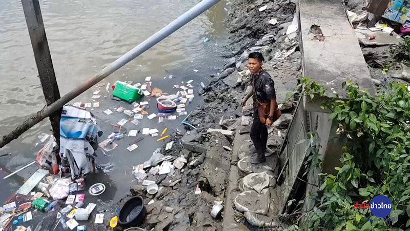 ศาลาริมน้ำแม่กลองถล่ม ศาลาริมน้ำแม่กลองถล่ม