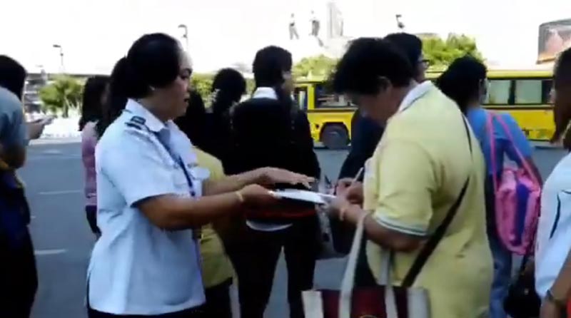 รถเมล์ รถเมล์