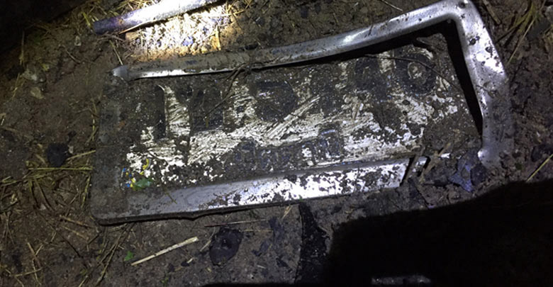 โจรใต้ โจรใต้