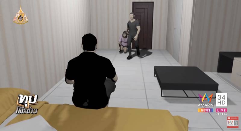 ผัวซ้อมเมีย ผัวซ้อมเมีย