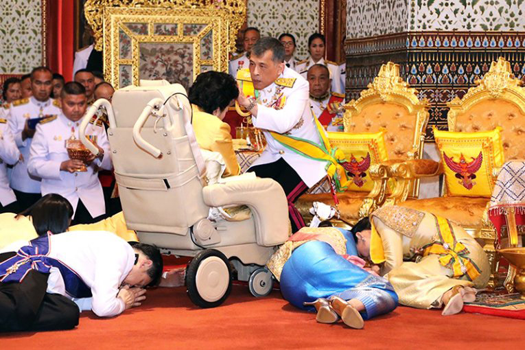 การทรงกรม การทรงกรม