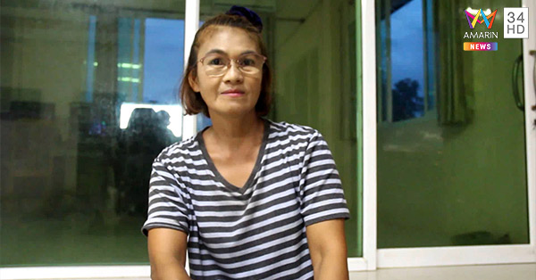 ยิงหมา ยิงหมา