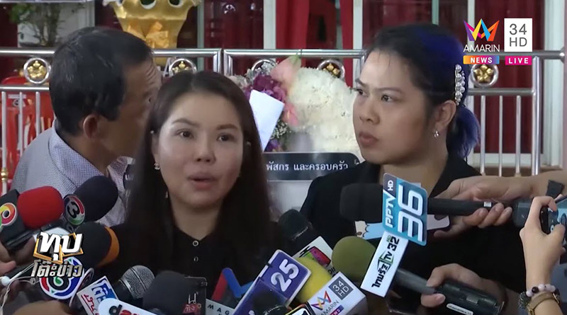 เหม ภูมิภาฑิต เสียชีวิต เหม ภูมิภาฑิต เสียชีวิต