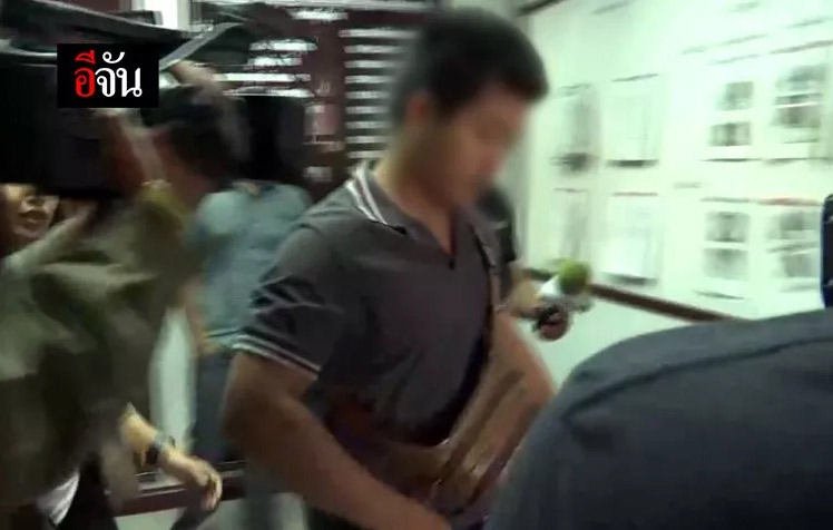 น้องไอแอล ถูกฆ่า น้องไอแอล ถูกฆ่า