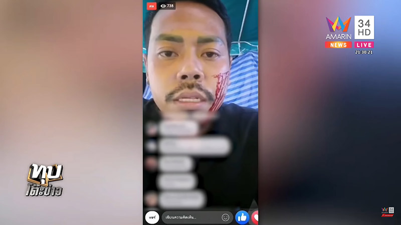 แชร์แม่มณี แชร์แม่มณี