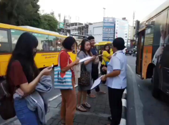 รถเมล์ รถเมล์