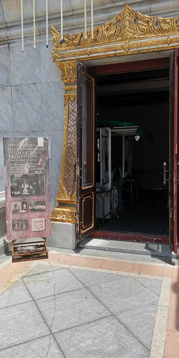 วัดที่มีชื่อเสียง วัดที่มีชื่อเสียง