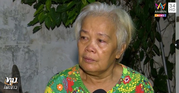 แพรวา 9 ศพ แพรวา 9 ศพ