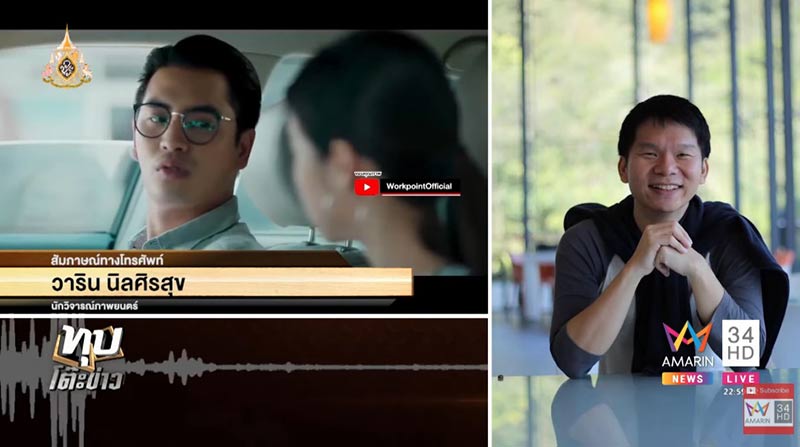 รัก 2 ปี ยินดีคืนเงิน รัก 2 ปี ยินดีคืนเงิน