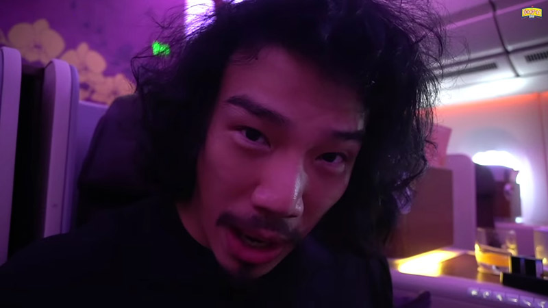 เอเอ พีรวัชร์ แกล้งแอร์ เอเอ พีรวัชร์ แกล้งแอร์