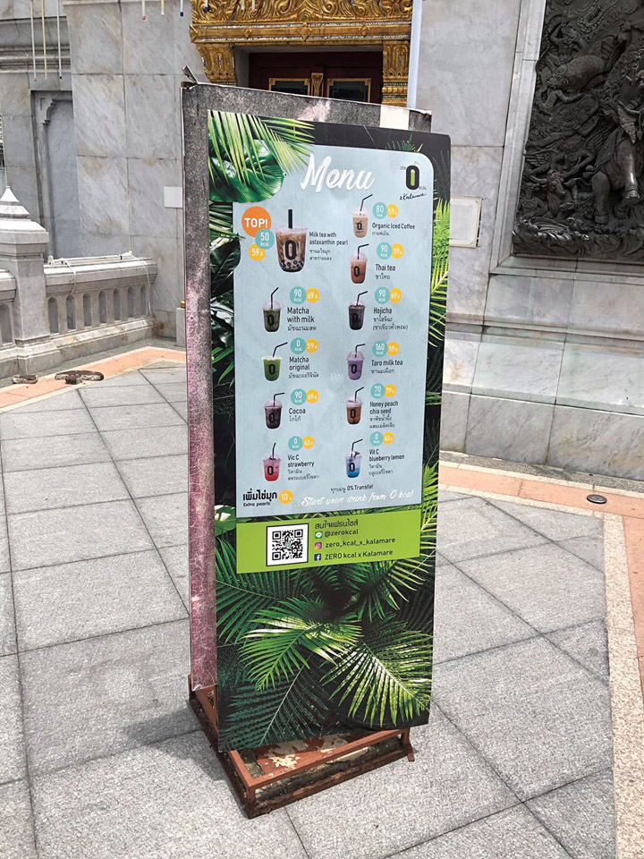 วัดที่มีชื่อเสียง วัดที่มีชื่อเสียง