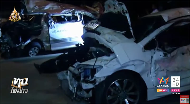 แพรวา 9 ศพ แพรวา 9 ศพ