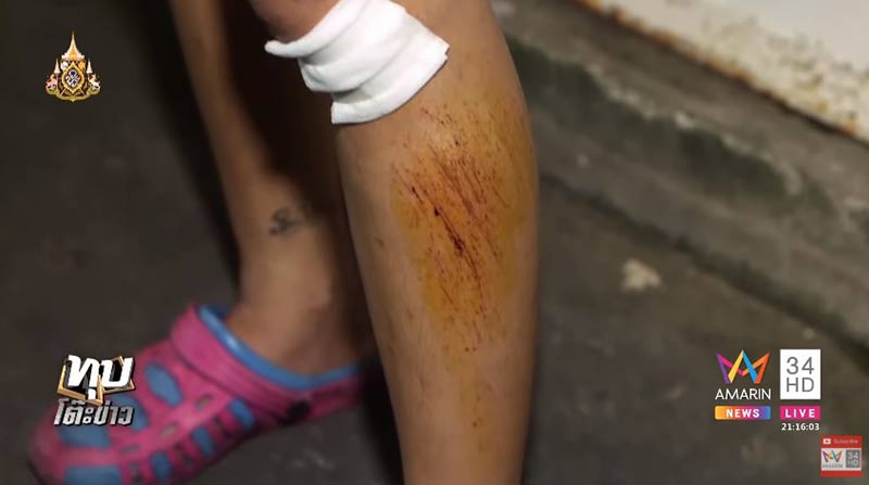 ผัวซ้อมเมีย ผัวซ้อมเมีย