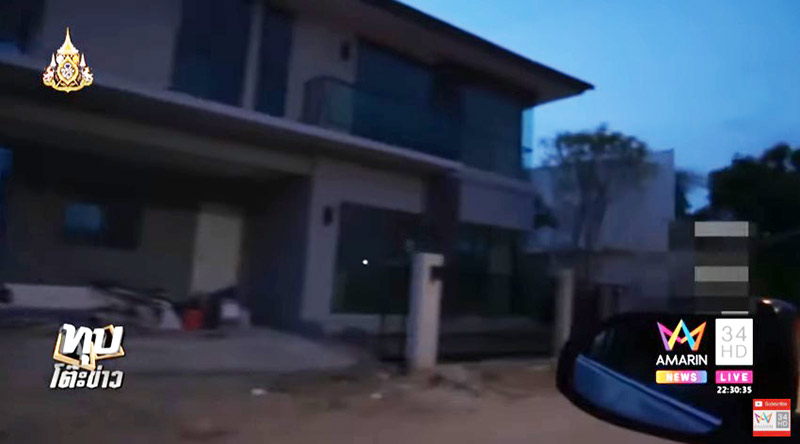 โกงที่ดินบ้านหรู โกงที่ดินบ้านหรู