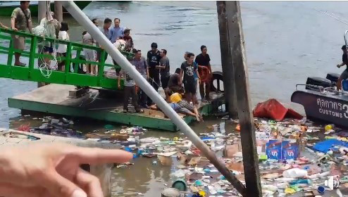 ศาลาริมน้ำแม่กลองถล่ม ศาลาริมน้ำแม่กลองถล่ม