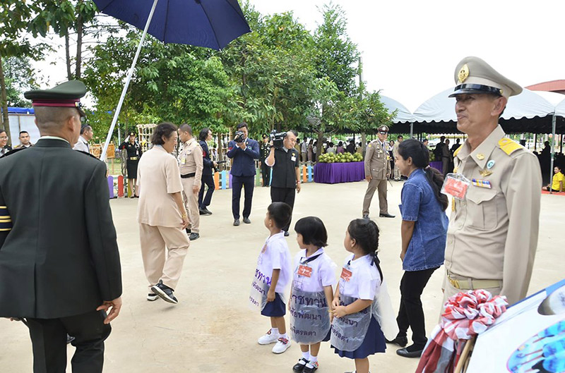 สมเด็จพระกนิษฐาธิราชเจ้าฯ สมเด็จพระกนิษฐาธิราชเจ้าฯ