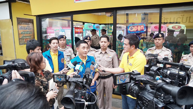 ตู้คีบตุ๊กตา ตู้คีบตุ๊กตา