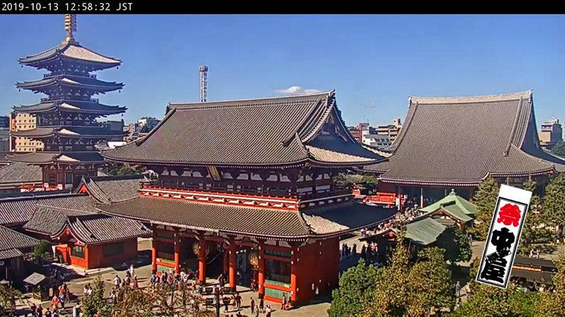 พายุฮากิบิส พายุฮากิบิส