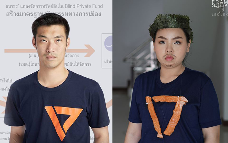 น้องทราย เน็ตไอดอลคอสเพลย์ น้องทราย เน็ตไอดอลคอสเพลย์