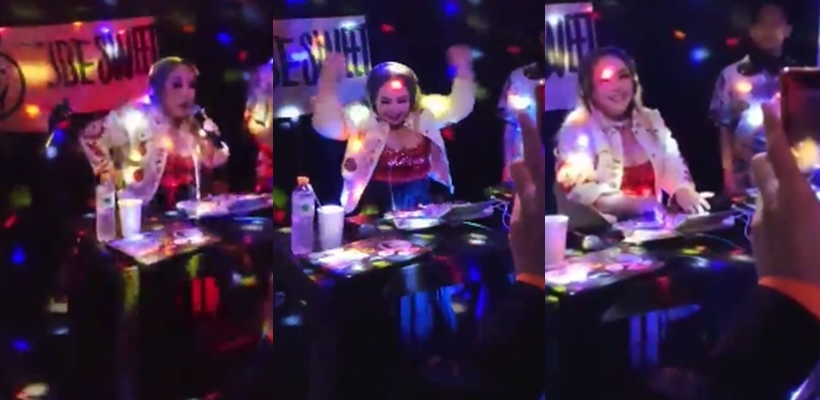 ลีน่าจัง ลีน่าจัง