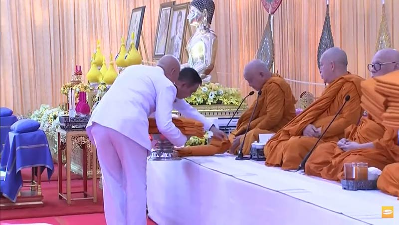 พระราชพิธีบรมราชาภิเษก พระราชพิธีบรมราชาภิเษก