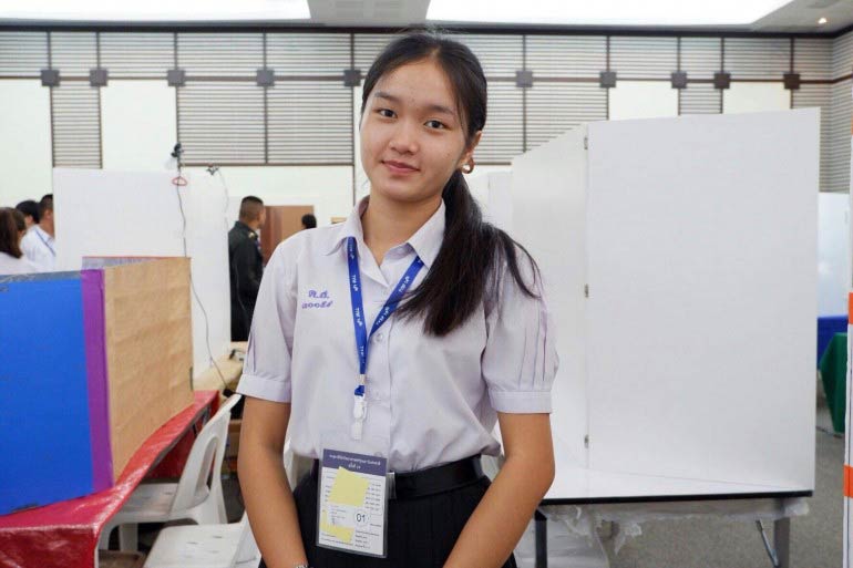 คนไร้สัญชาติ คนไร้สัญชาติ