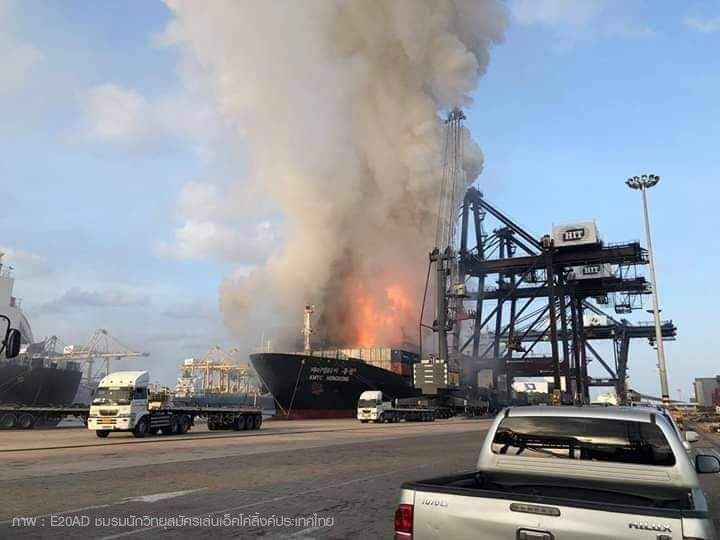 ไฟไหม้เรือบรรทุกตู้คอนเทนเนอร์ ไฟไหม้เรือบรรทุกตู้คอนเทนเนอร์