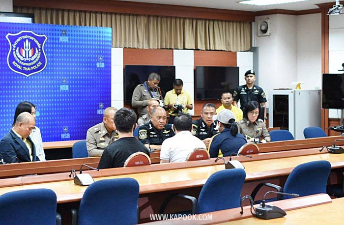 ปุ๊กกี้ ปริศนา ปุ๊กกี้ ปริศนา