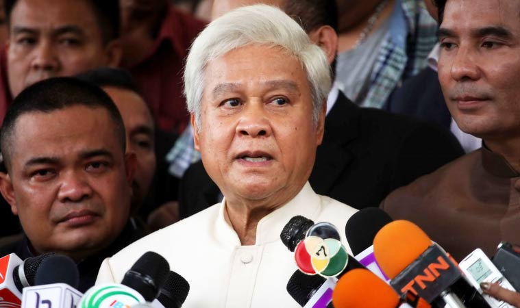 ยงยุทธ วิชัยดิษฐ ยงยุทธ วิชัยดิษฐ