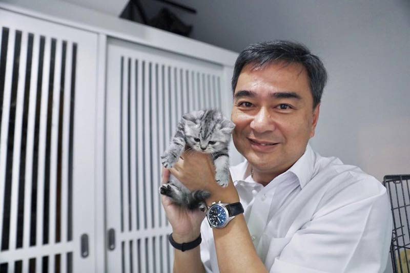 อภิสิทธิ์ เวชชาชีวะ อภิสิทธิ์ เวชชาชีวะ