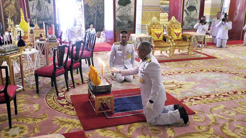 พระราชพิธีบรมราชาภิเษก พระราชพิธีบรมราชาภิเษก