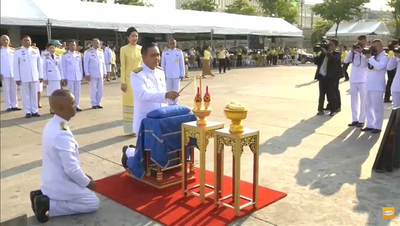 พระราชพิธีบรมราชาภิเษก พระราชพิธีบรมราชาภิเษก