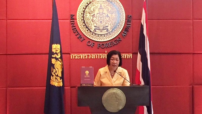 พระราชพิธีบรมราชาภิเษก พระราชพิธีบรมราชาภิเษก