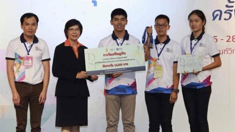 คนไร้สัญชาติ คนไร้สัญชาติ