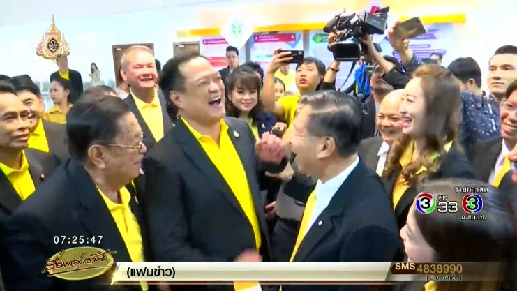 เสรีพิศุทธ์ เตมียาเวส เสรีพิศุทธ์ เตมียาเวส