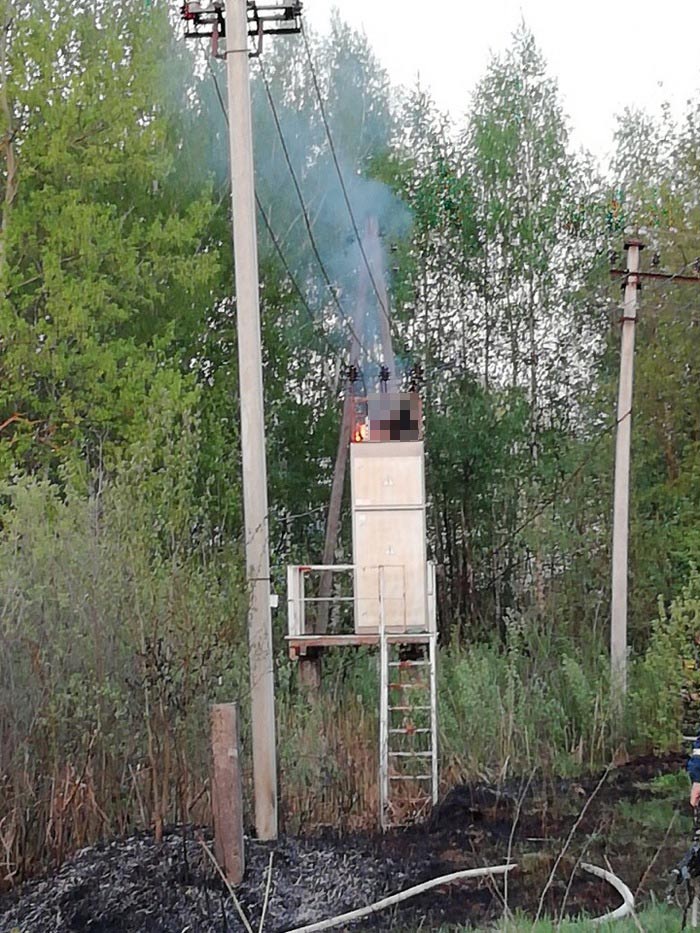 ไฟช็อตคนตาย ไฟช็อตคนตาย