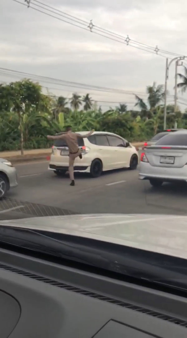 ข้าราชการฉาว ข้าราชการฉาว