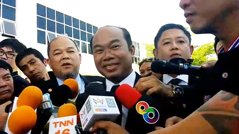 คดีหวย30ล้าน คดีหวย30ล้าน